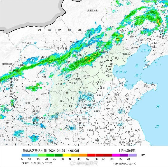 下班带伞快回家！雨正在赶来北京路上！两区已发布雷电蓝色预警
