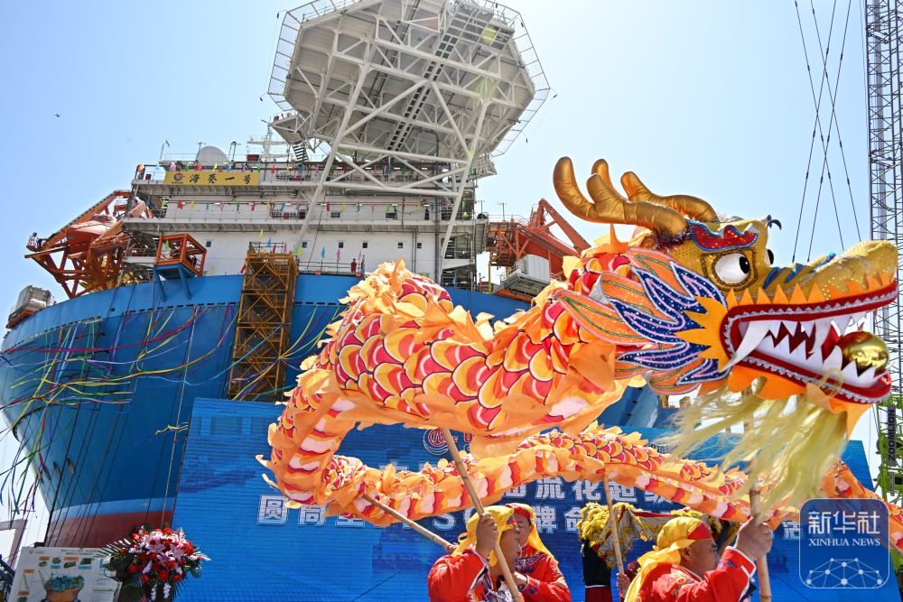 新华全媒+丨亚洲首艘圆筒型浮式生产储卸油装置建造完工