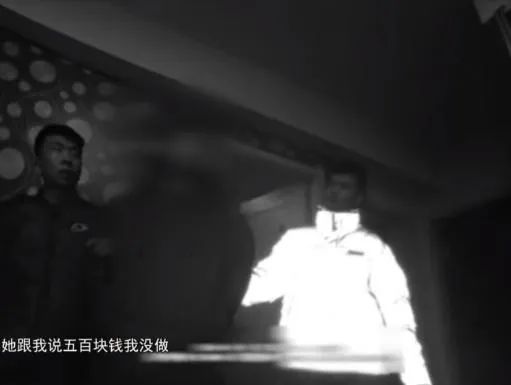 20岁小伙约嫖57岁大妈，双双被拘