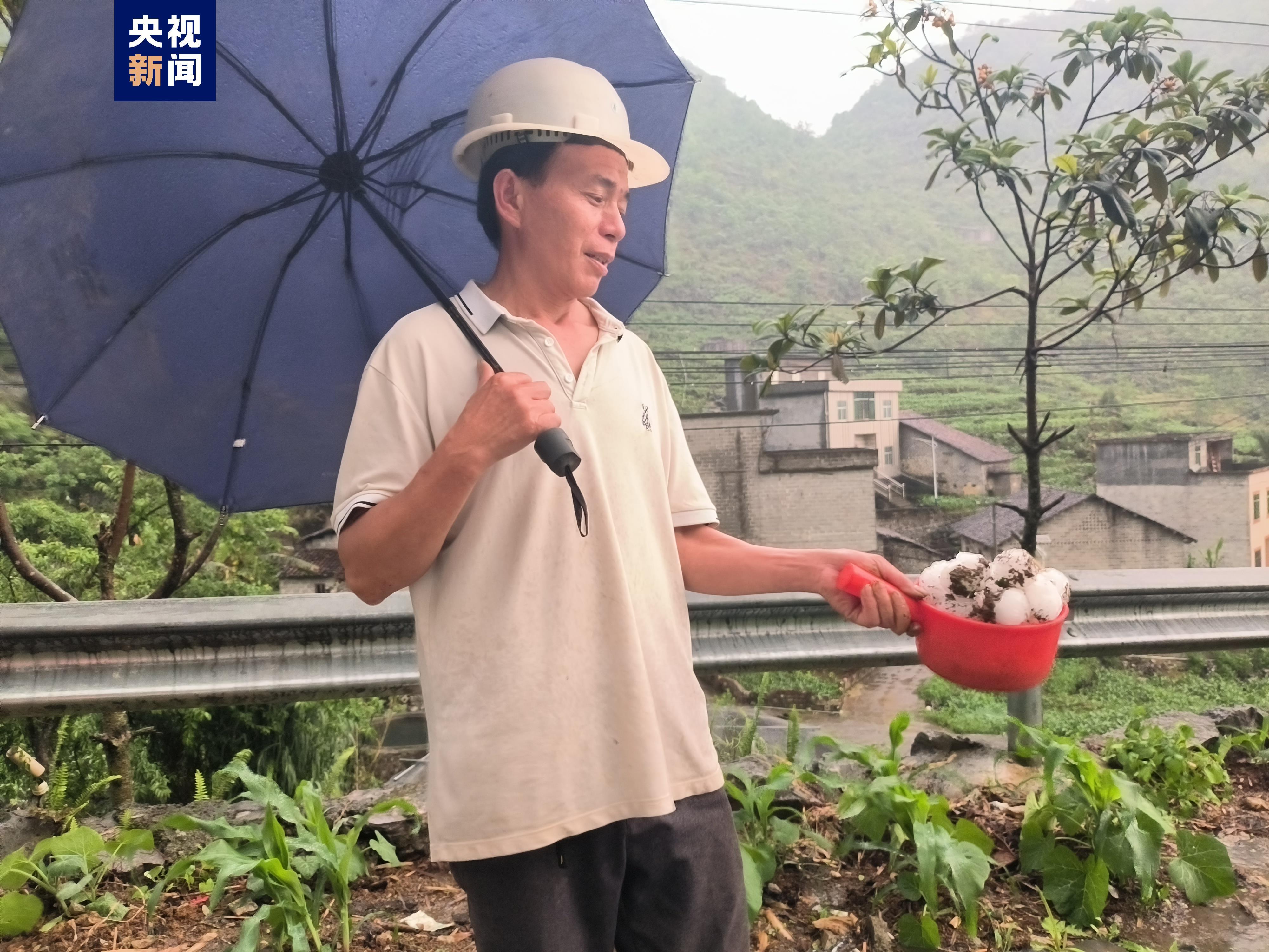 冰雹大如鸡蛋！广西多地遭冰雹袭击