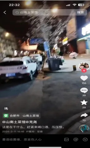 10起谣言典型案例公布,一个比一个离谱 10起谣言典型案例公布,一个比一个离谱