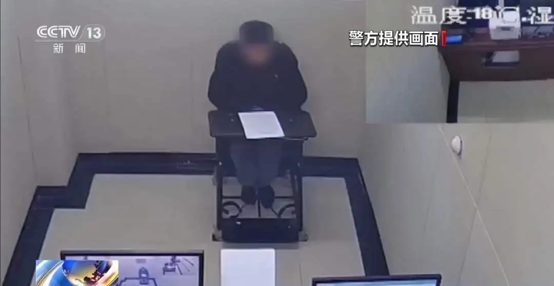 网红当众“喝尿”？！行拘、封禁——