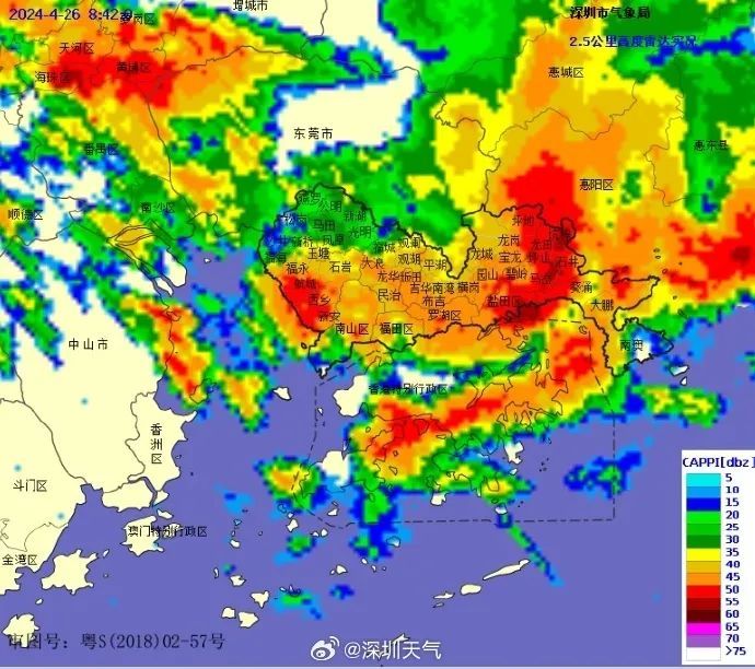 深圳两小时记录到1699次闪电！广东暴雨还没完
