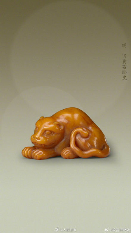 可爱！故宫发布动物主题文物壁纸