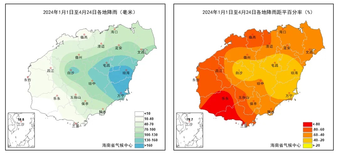 五一海南天气出炉！台风最新预测→