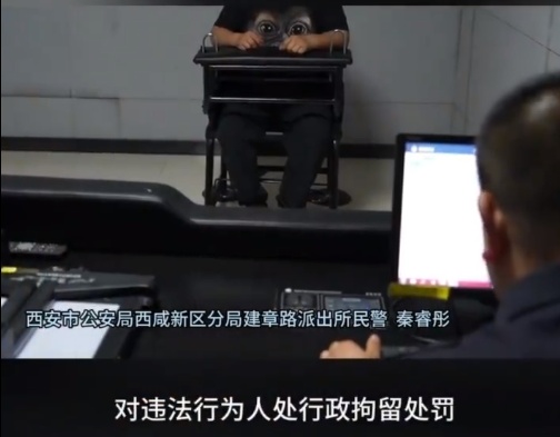 网约车被运政追赶致2死1伤？西安警方回应：谣言！