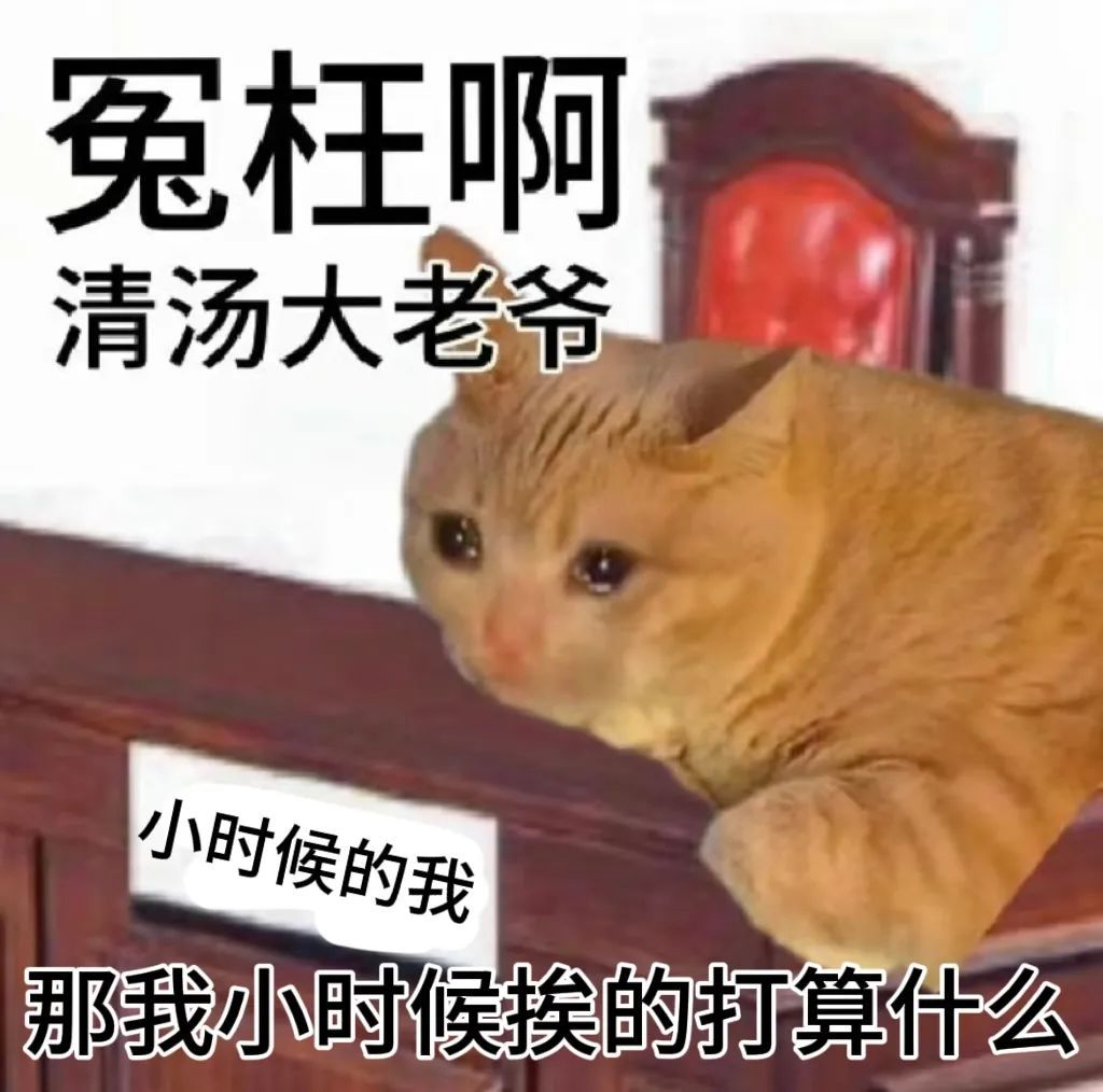 有这样的孩子，你几点回家吃饭？