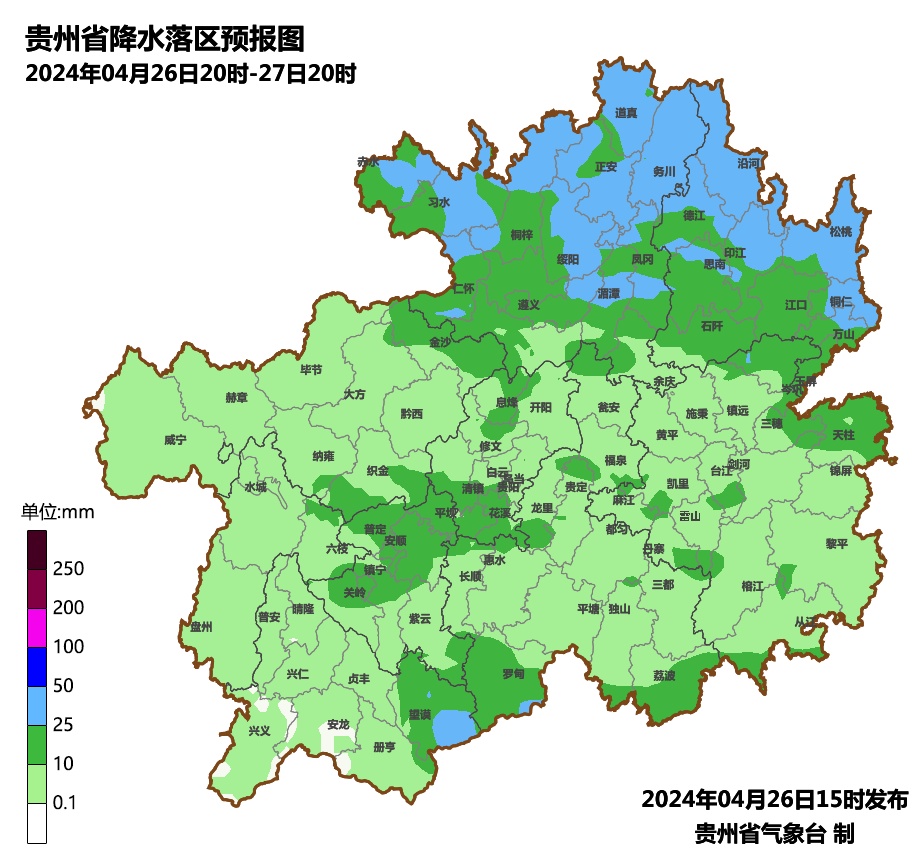 雷雨中伴有冰雹大风，贵州强对流天气又要来......