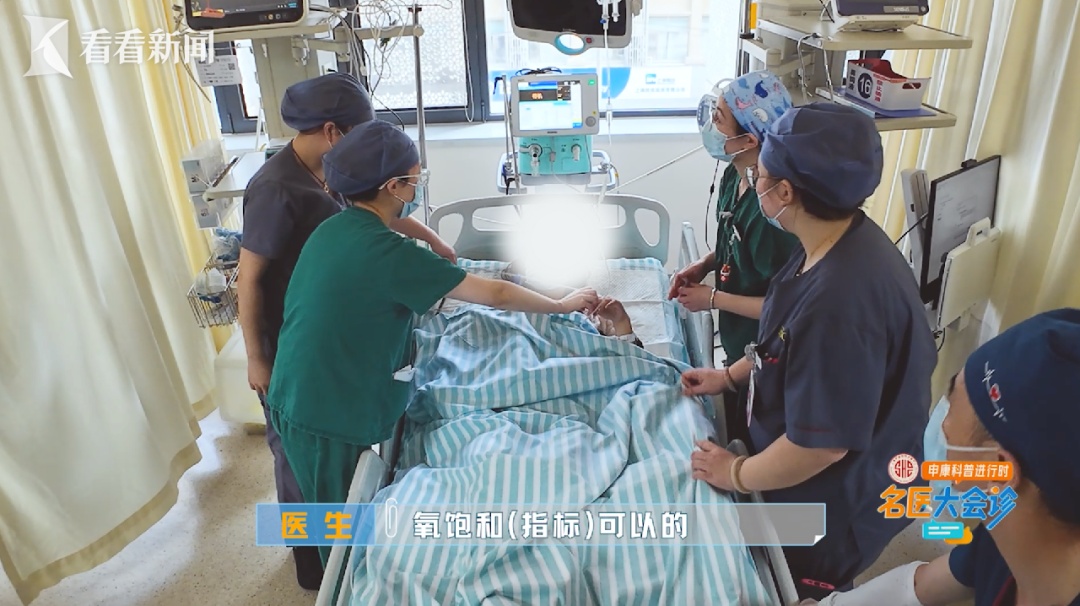 24岁女子中毒性命垂危，上海医生反复问了这件事