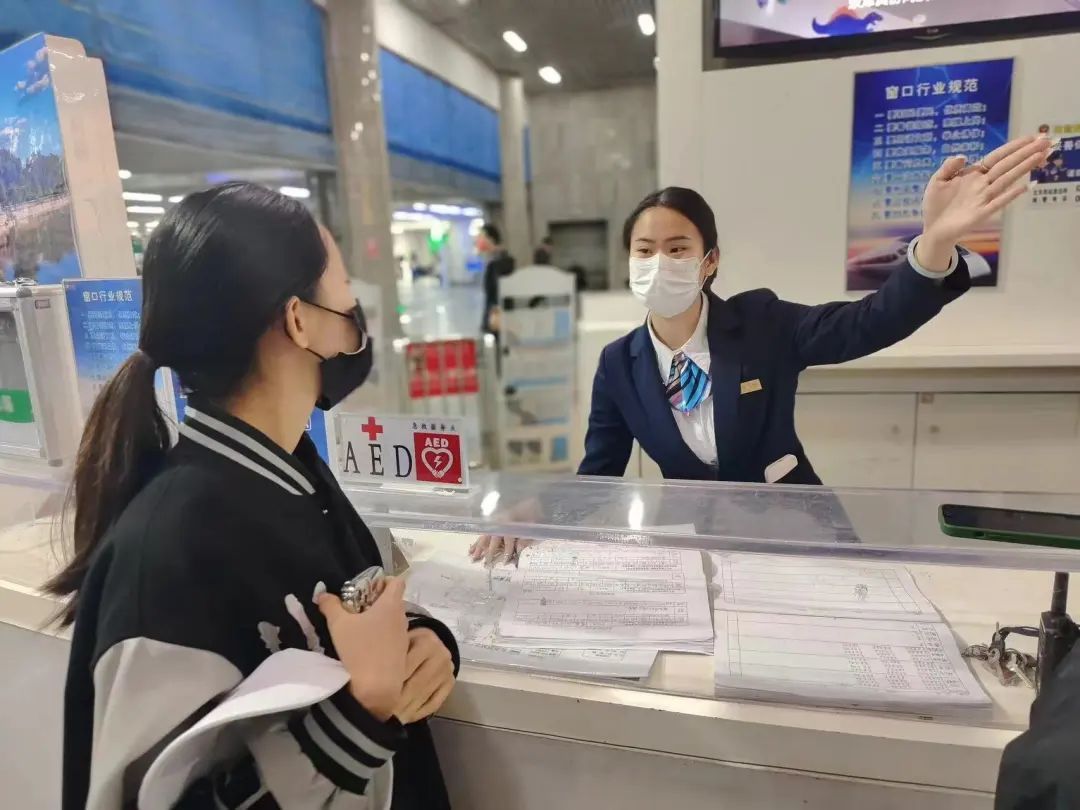事关“五一”假期出行,北京市重点站区提醒—— 事关“五一”假期出行,北京市重点站区提醒——