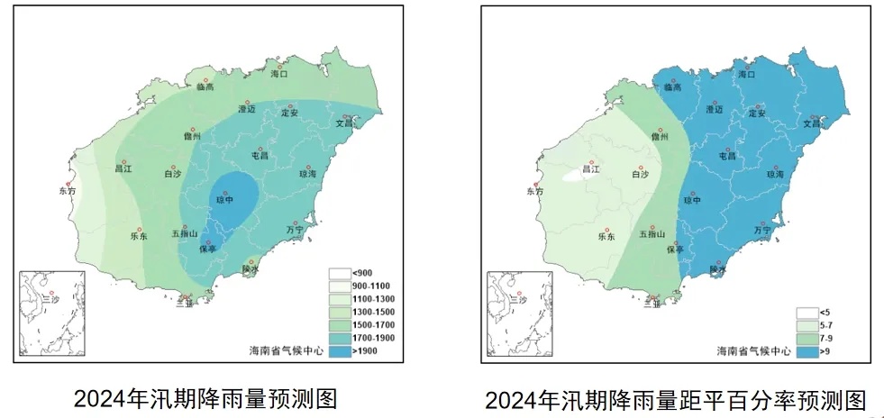 五一海南天气出炉！台风最新预测→