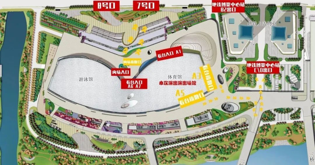 事关李宗盛演唱会！杭州警方发布重要提醒