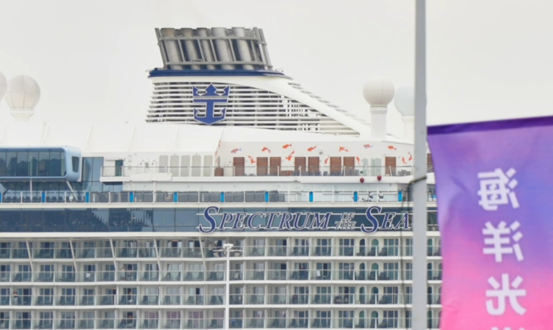 上海，我们来啦！4000人，国际游客单船入境最高纪录诞生