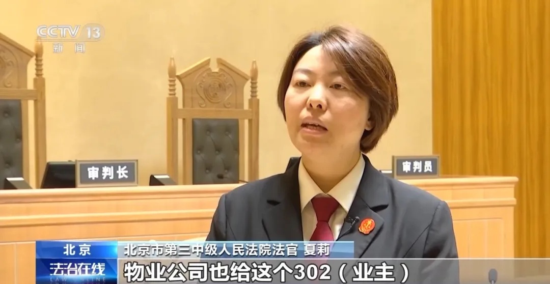离谱!楼上邻居把厨房改成了厕所,网友:隔着屏幕都感到恶心…… 离谱!楼上邻居把厨房改成了厕所,网友:隔着屏幕都感到恶心……