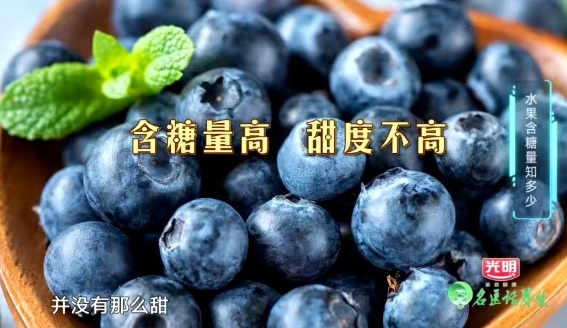 还在畅吃零食？专家：500ml的汽水里加了53克糖！