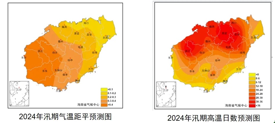五一海南天气出炉！台风最新预测→