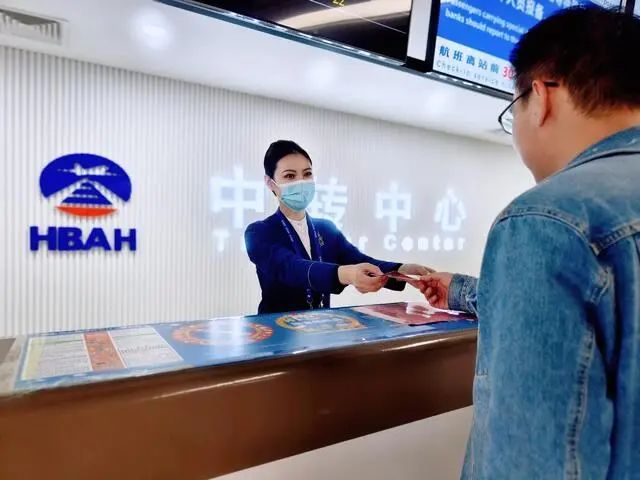 “五一”假期将至 石家庄机场预计运送旅客17万人次