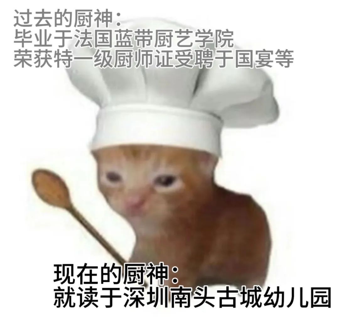 有这样的孩子，你几点回家吃饭？