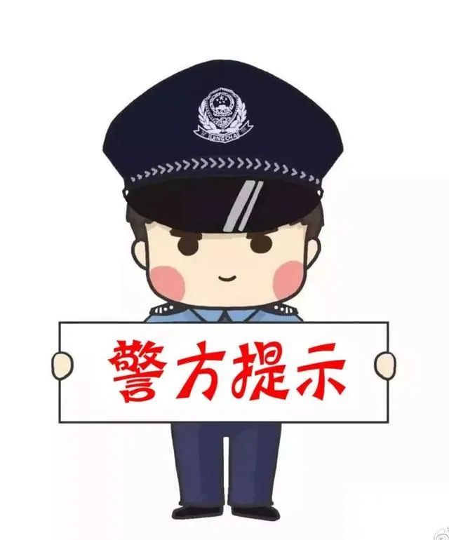 吓人！一居民区惊现5斤重眼镜王蛇，民警：“拿捏” ！