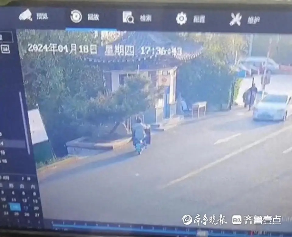 济南失踪多日女子遗体被发现！其女儿仍在搜救中