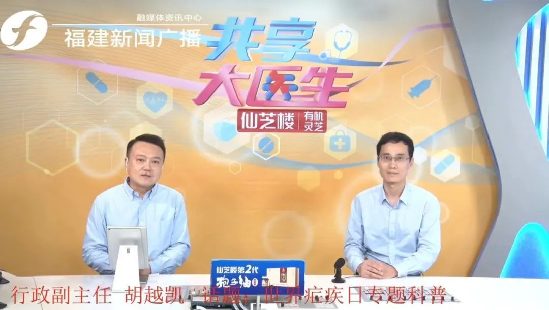 疟疾不可怕，科学防治是关键