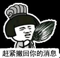 热搜第一！微信发文件3小时内可撤回，网友：很实用，还想要这些！