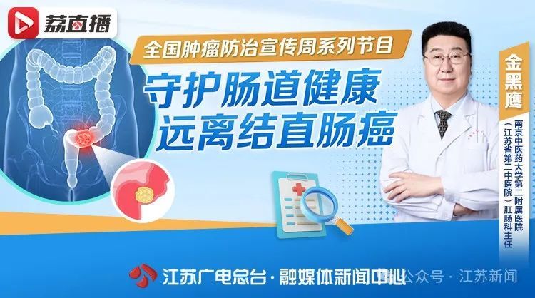 上完厕所，记得回头看一眼……