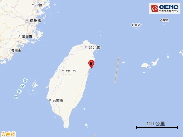 凌晨！台湾接连地震！福建网友：没完没了……