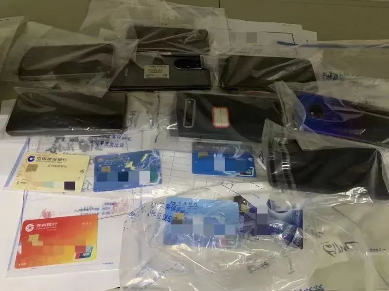 注意!有人因此被抓 注意!有人因此被抓