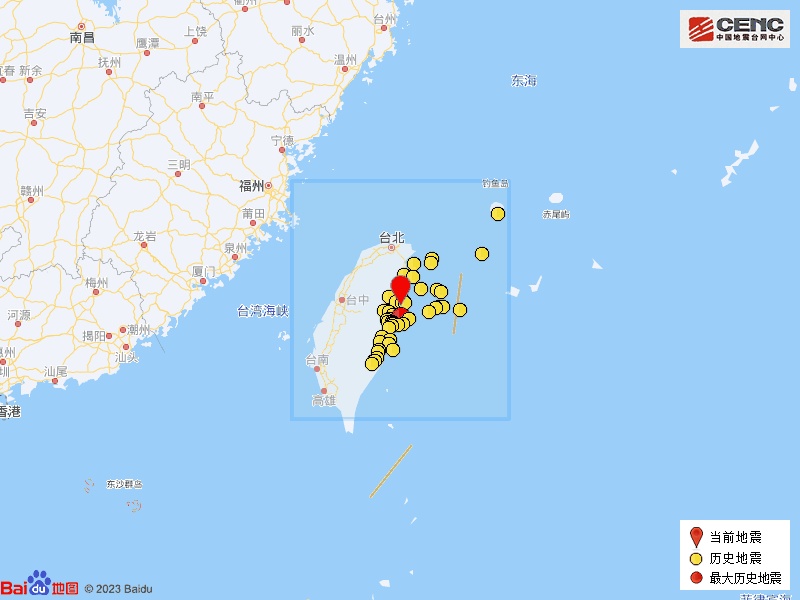 凌晨突发！台湾接连地震，两次超5级，浙江多地有震感