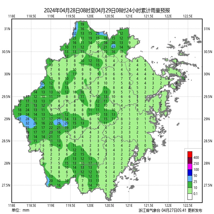 短时暴雨、雷暴大风又要来！“五一”假期浙江天气如何？