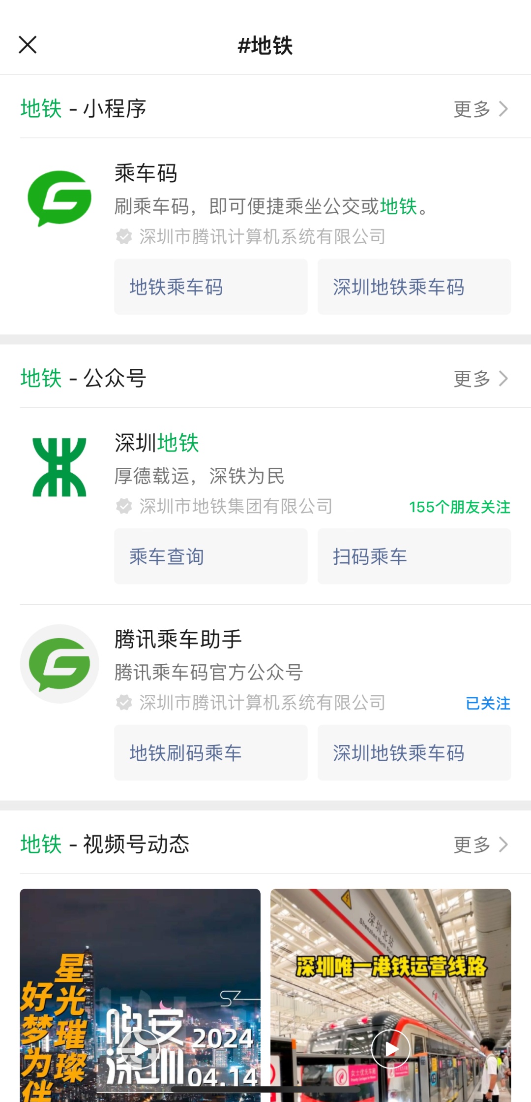 热搜第一！微信：文件3小时内可撤回，常规消息2分钟！更多隐藏使用技能→