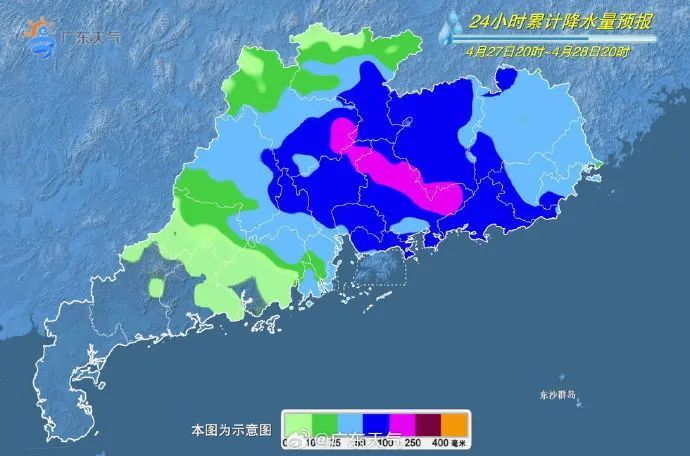 “龙舟水”未到,广东为何暴雨连连?专家解析→ “龙舟水”未到,广东为何暴雨连连?专家解析→