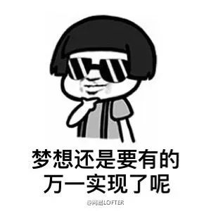 热搜第一！微信发文件3小时内可撤回，网友：很实用，还想要这些！