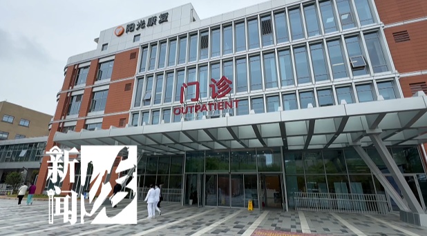 这款救命药，上海市区多家医院都配不到了？