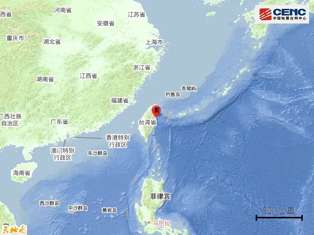 凌晨！台湾接连地震！福建网友：没完没了……