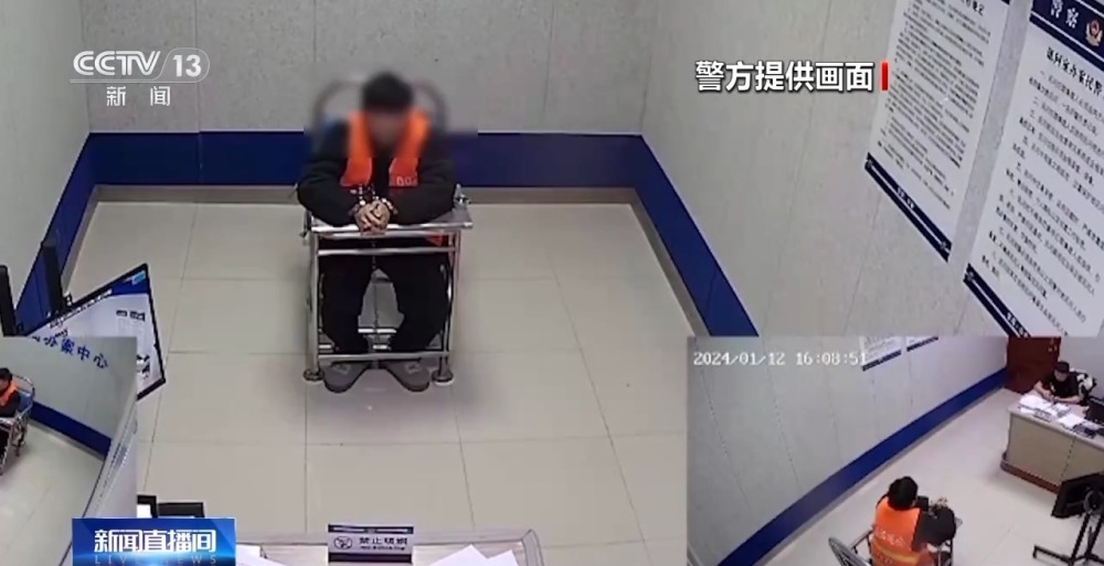 豪刷百万买黄金?背后竟是“专业洗钱团队”→ 豪刷百万买黄金?背后竟是“专业洗钱团队”→