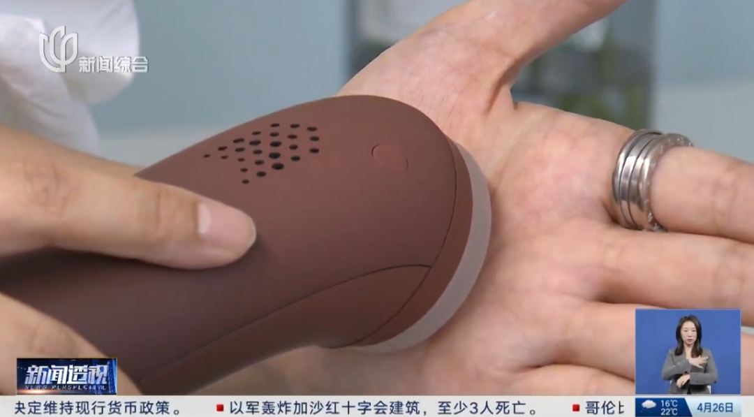 明确被限制! 此前价格大跳水,许多人薅羊毛! 沪上三甲医院专家紧急提醒