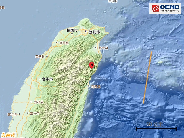 凌晨突发！台湾接连地震，两次超5级，浙江多地有震感