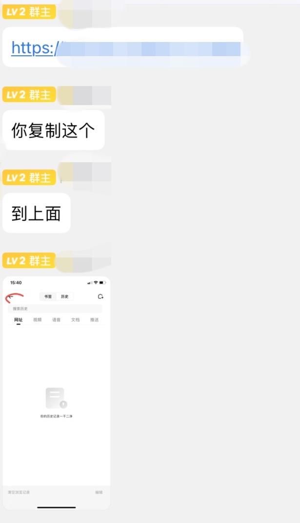 杭州女子为一见钟情的男友准备了一百万，结果...太惊险！