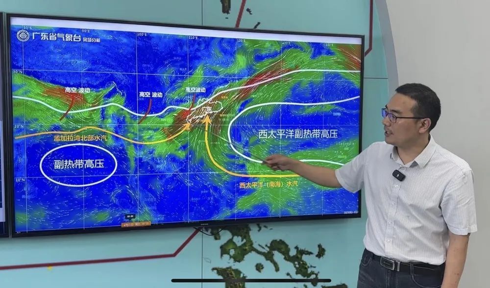 广东为何暴雨连连？今夏还有反常天气？一文了解→