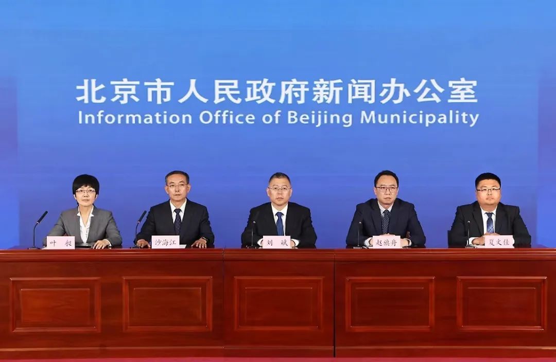 北京市园林局：以“花开北京”为主题，全市推出107处赏花片区