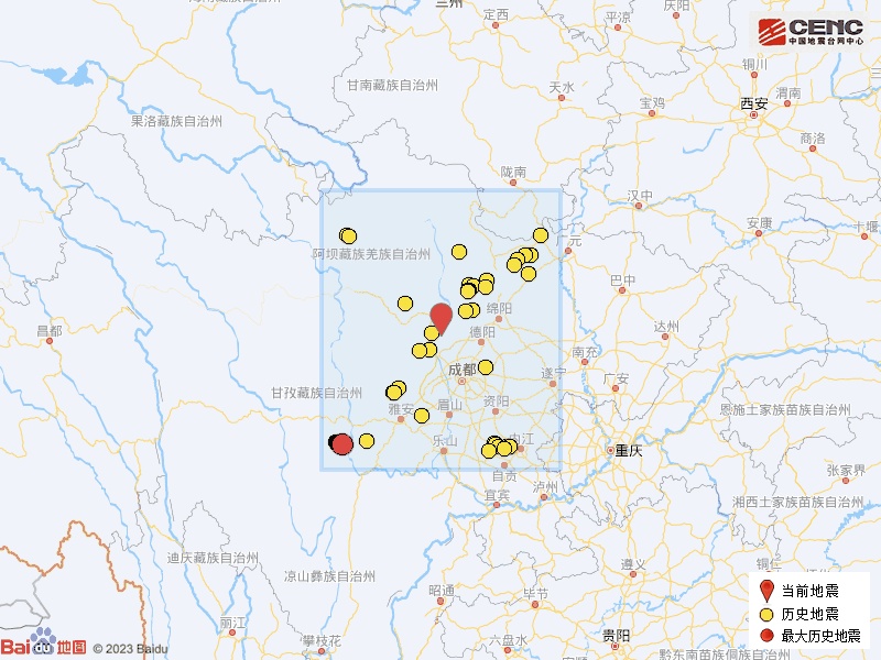 四川成都市彭州市发生3.0级地震
