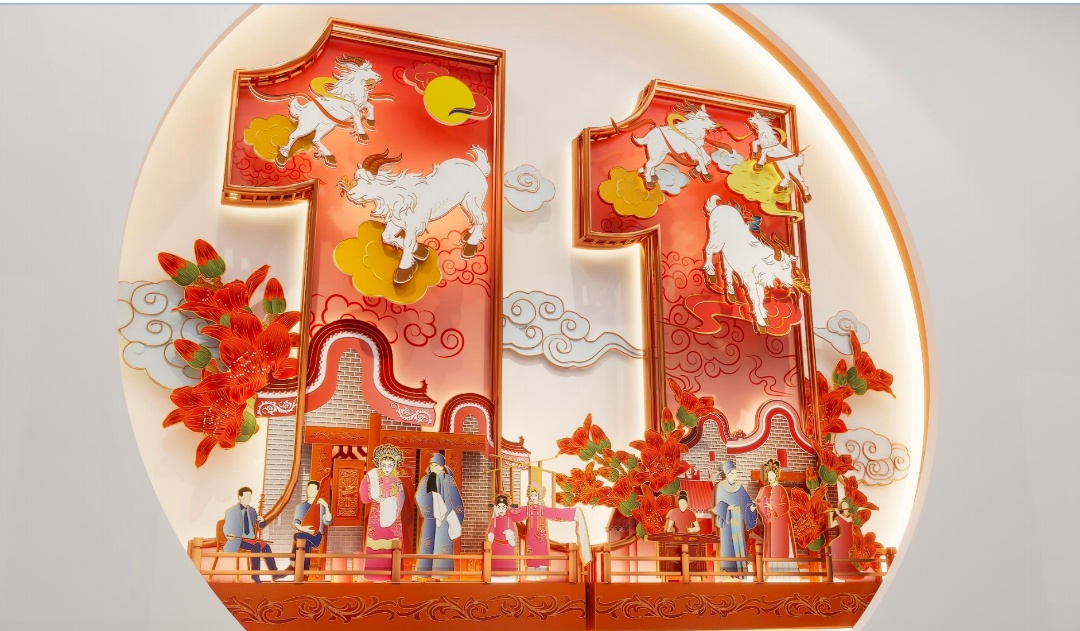 全国首条! 全国首条!