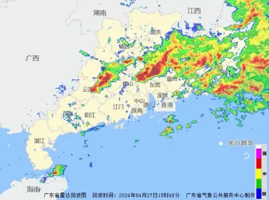 广州现龙卷风!“天空数次闪出巨大火光”…拳头大的冰雹从天而降! 广州现龙卷风!“天空数次闪出巨大火光”…拳头大的冰雹从天而降!