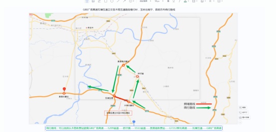 “五一”假期出行速看！开车如何避堵？广西高速交警提醒