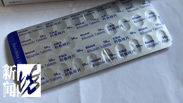 这款救命药，上海市区多家医院都配不到了？