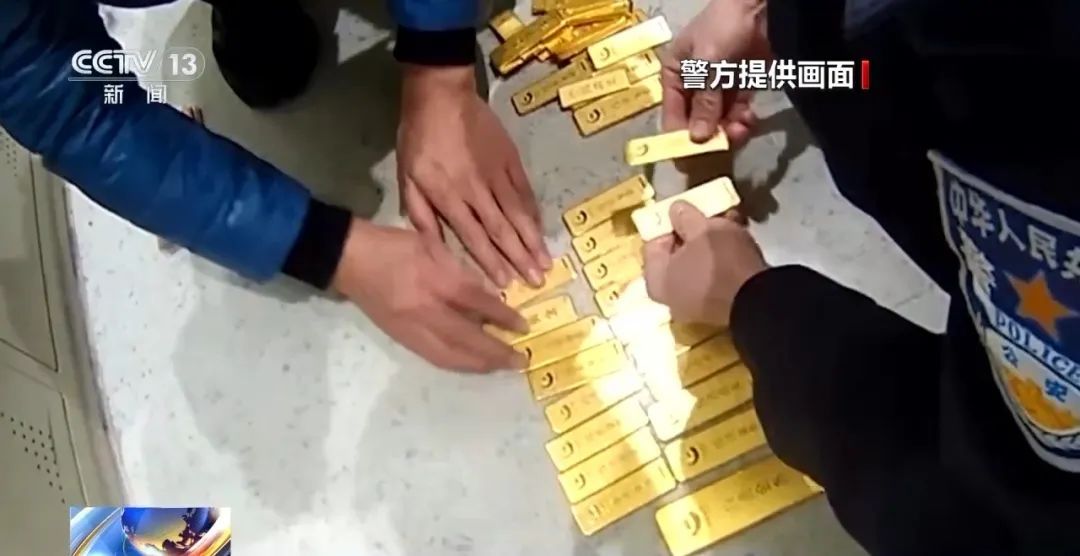 私密男人豪掷百万购黄金？有诈！