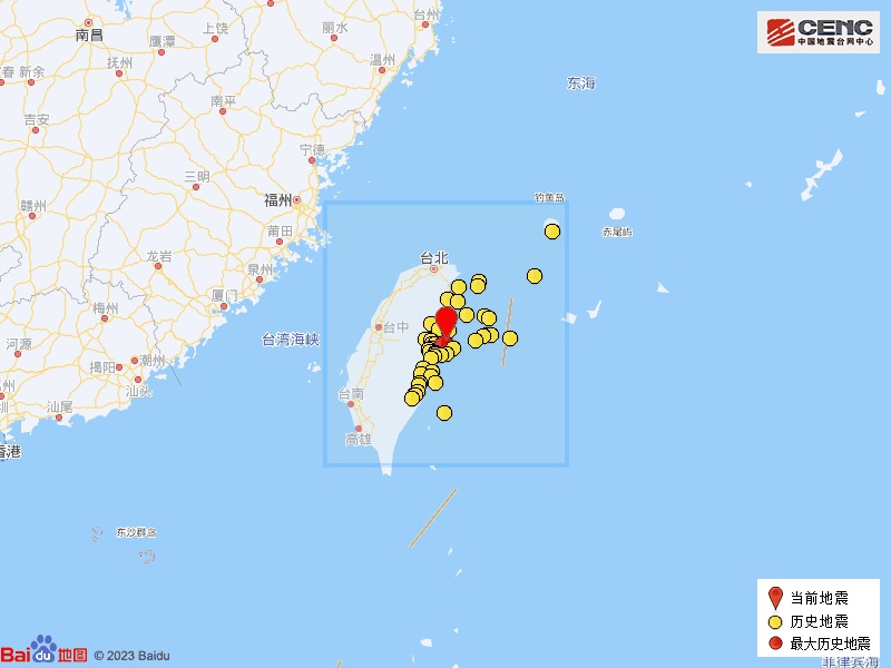 台湾花莲县海域发生5.6级地震