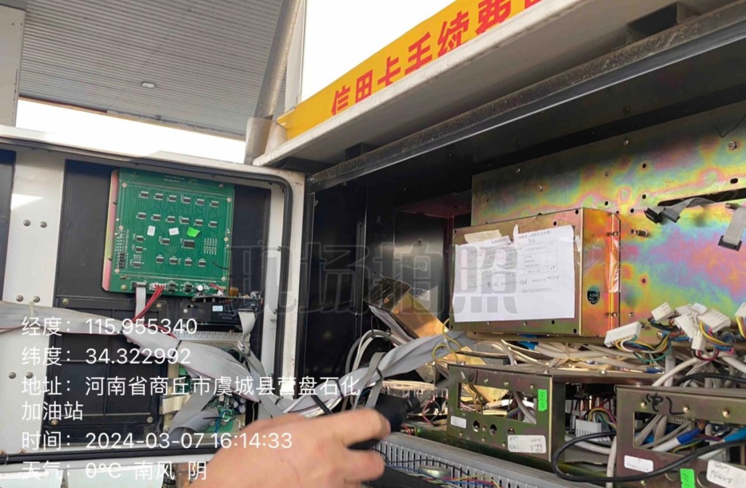 加油站被曝“偷油”又“偷税”！揭秘行业内幕→